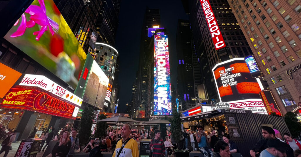 Times Square in NYC